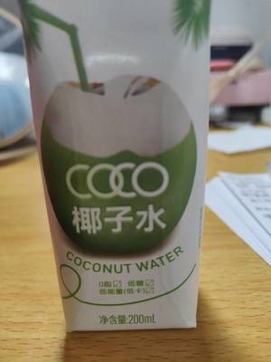 偉龍食品