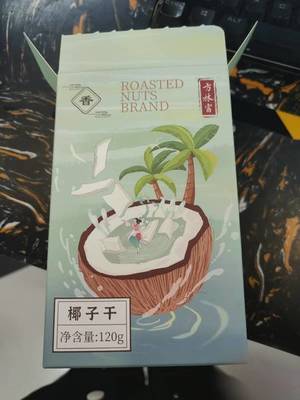 都樂