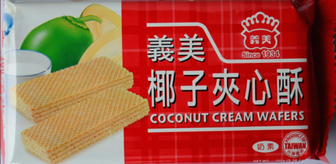 義美