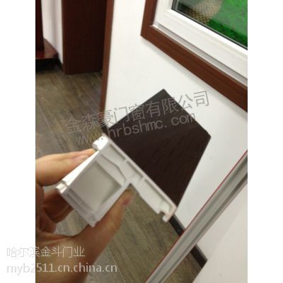 哈爾濱塑鋼門窗定制專家 金斗門業，品質與信賴的選擇